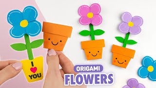 Оригами Цветок из бумаги | Сюрприз-открытка из бумаги