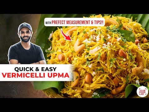 Vegetable Vermicelli Upma | Quick & Healthy Breakfast Recipe | झटपट और आसान सेवई उपमा | Sanjyot Keer