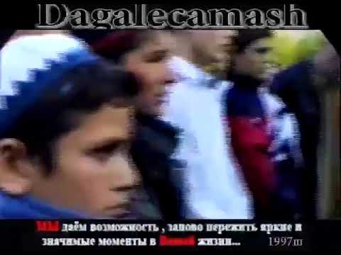 Назма посвященная Дудаеву