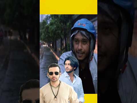 শাকিব খান কে নিয়ে যা বললেন আরশ  খান! #shakibkhan #aroshkhan #banglamovie