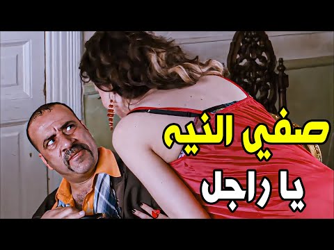 اخص عليك معندكش نظر💋 صاحبك النسونجي لما يمسك اول قضية وتطلع كده 🤣🤣