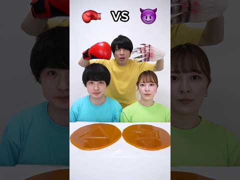 Introducing the "VitaWear SmartBand," a next-generation wearable gadget #shortsfeed​ #trending​