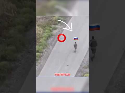 | Храбрый солдат ловит FPV-дрон — роковое решение |#russia #ukraine