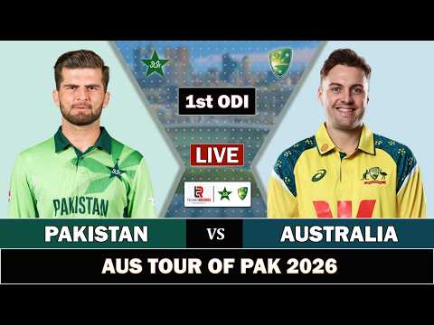 LIVE PAKISTAN vs AUSTRALIA 1ST ODI MATCH LIVE SCORES | PAK VS AUS LIVE CRICKET | AUS 5 OVERS
