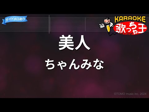 預載入圖像