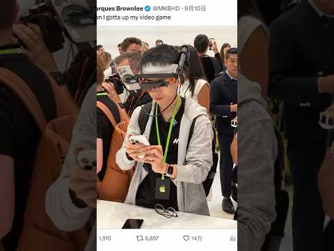 What I Wore at iPhone Launch Event