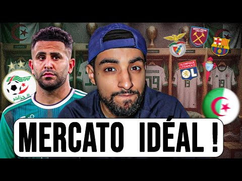 LE MERCATO IDÉAL DE L'ALGÉRIE !