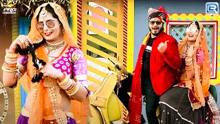 Nakhro Marwadi Ro | नखरो मारवाड़ी रो | Taj Mohd | Banna Banni Superhit Song | Rajasthani DJ Song 2025