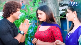 बोल राधा बोल: जब खेसारी की बकरी बिक गई तो कैसे खेसारी रोने लगे | भाऊक कर देगा आपको ये सीन