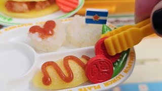 Let's cook a Plate Lunch with the 2008 Konapun Cooking Studio
