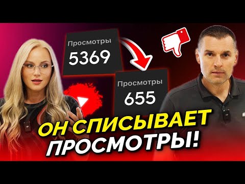 Этим цифрам нельзя доверять. Сколько реально смотрят наши каналы