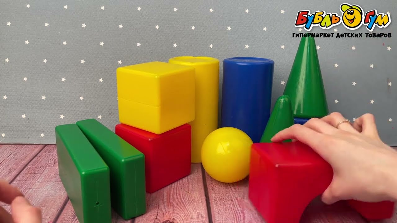 Набор строительный 11эл с 3лет - видео
