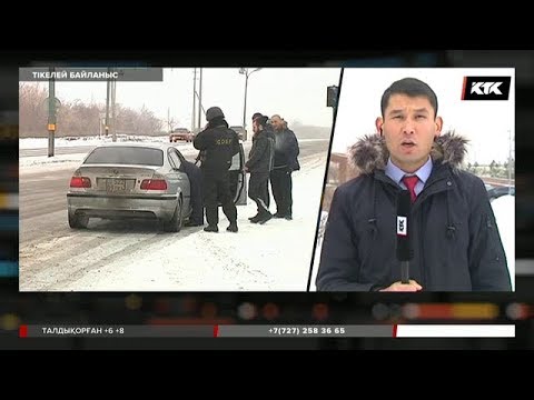 Астанада аса қауіпті қылмыскер түрмеден қашып кетті / 26. 01. 2018