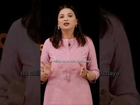 IAS Savita Pradhan की कहानी सुन रो पड़ेंगे आप | Inspirational | Josh Talks Hindi #Shorts