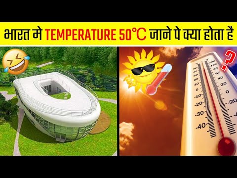 3 गजब के Facts | What Happens In India If Temperature Goes Upto 50℃ | FactLez | #shorts