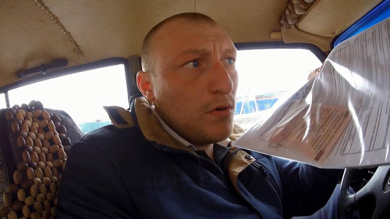 Всё Четвёрка теперь Моя// Выбрасываю то что оставлял