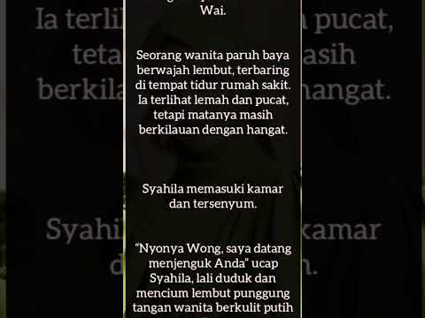 LELAH MENGALAH PART 3_ ERIN MARTA LINA