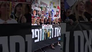 Drone Footage Shows Crowds in Tel Aviv Protesting For Release of Hostages and End to Gaza War