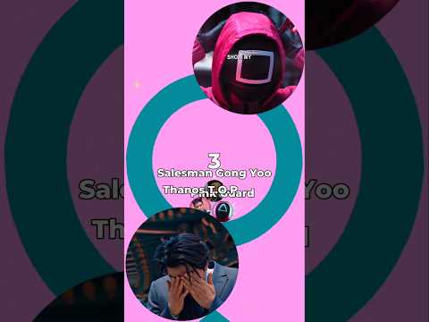 Squid Game Thanos Vs Sales Man Gong Yoo Vs Pink Guard
