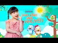 Nội dung video lalaschool