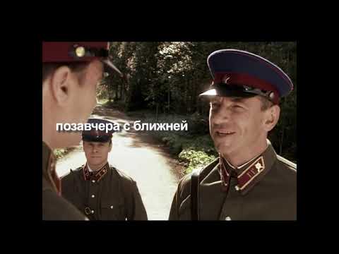 Полковник проявил бдительность #shorts #шортс #кино #сериал