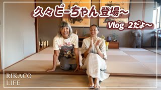 仲良しピーターも登場