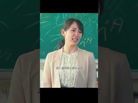 第1位の私に向かって.