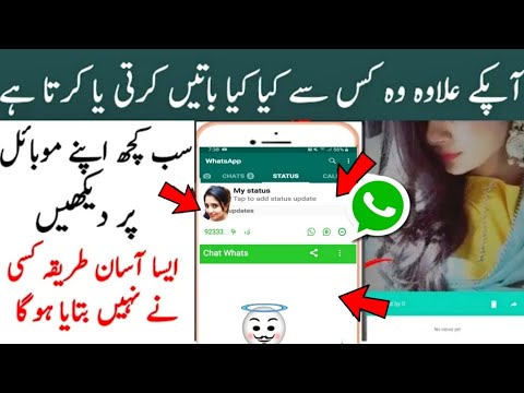 ultimate Whatsapp New Hidden Cool Secret Tricks | WhatsApp Secret Tips & Tricks | Bet You Don't Know