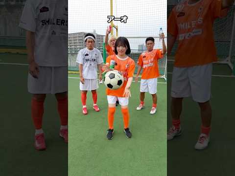 選んだジュースが運命を変える…! #shorts