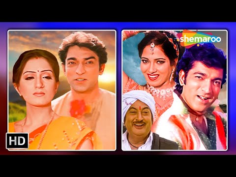 હિતુ કનોડિયા એ કર્યાં બીજા લગ્ન | Garibni Dikri Sasriya Ma Thikri & Janmo Janam Movie Scene