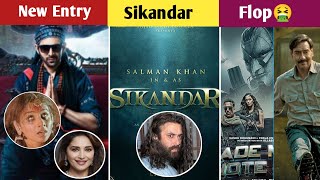 Sikandar Salman Khan | BMCM & Maidaan Collection | Kalki Movie | Bhool Bhulaiya 3 #movie #viral