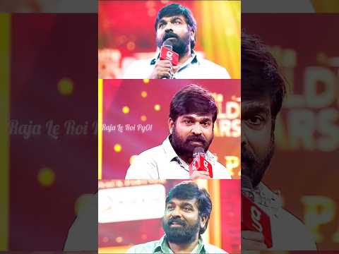 விஜய்சேதுபதி அண்ணனின் சிறப்பான பேச்சு #vijaysethupathi #விஜய்சேதுபதி #viral_speech #viral