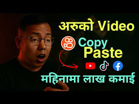 Copy Paste Earning Ideas Monthly 1 Lakh