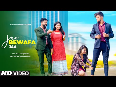 Ja Bewafa Ja | Thukra Ke Mera Pyar | Waqt Sabka Badalta Hai | Ft. Surya Tiyasha | Surya Creation