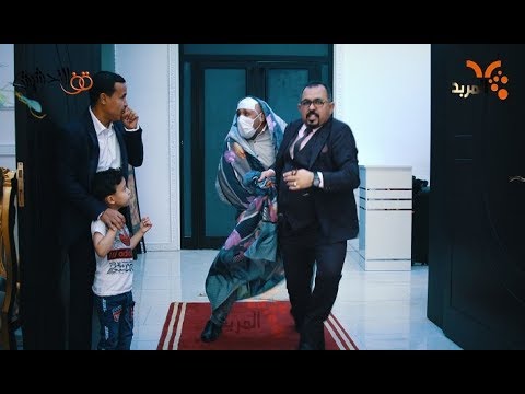 عرس في زمن الكورونا #قف_للتحشيش