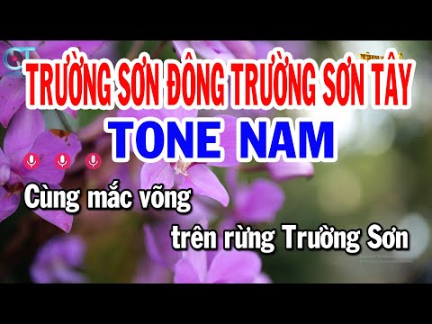 Karaoke Trường Sơn Đông Trường Sơn Tây Tone Nam ( Dm ) Nhạc Sống Tuấn Kiệt