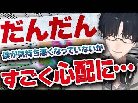 成人男性、ポケモンのあまりのかわいさに大はしゃぎ(意訳)する【New ポケモンスナップ/公式切り抜き/にじさんじ/夢追翔】