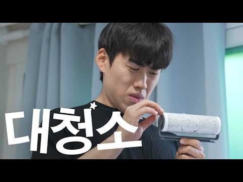 털이 왜 이렇게 많아