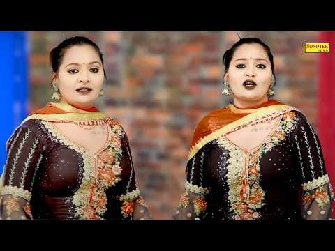 Gaat Garam | Sonam Bagri Dj Dance | New Dj Haryanvi Dance Haryanvi Video Song | Haryanvi Hits