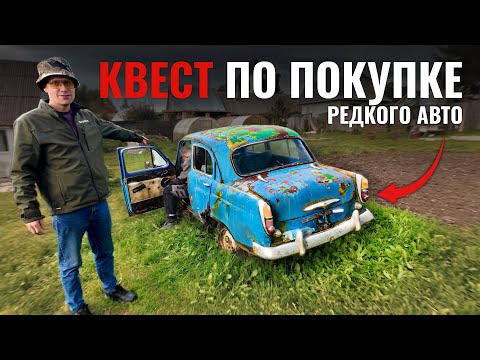 Новая машина для проекта, о котором мы сами не знаем