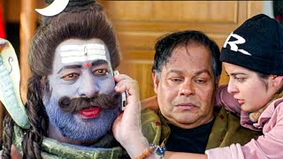 മണ്ടതാരങ്ങൾ കാണിച്ച് മുത്തച്ഛൻ തന്നെയാണ് ഓരോന്നും വരുത്തി വാക്കിന്നത്..| Colours Movie Comady Scenes