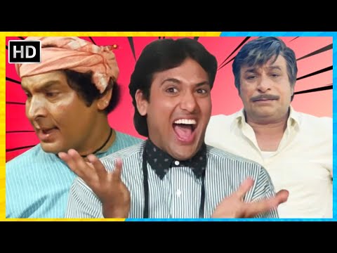 Hilarious Comedy Scenes: Govinda, Kader Khan & Asrani! | NON-STOP LAUGHTER 🤣 |  कादर खान, असरानी