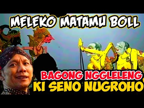 BAGONG DEBAT NGGLELENG🔥PAGELARAN WAYANG KULIT KI SENO NUGROHO#wayangkulit#kisenonugroho #dalangseno