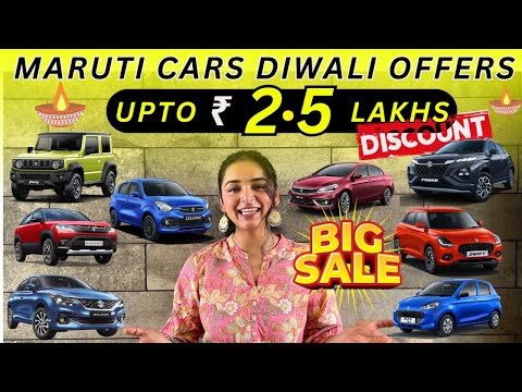 Big diwali Sale on Maruti Cars - Diwali Discounts upto Rs 2.5 lakhs on Maruti Jimny,