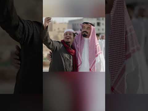 الشباب يجمعوا تبرعات عشان علاج شكش من الغباء 😂😂