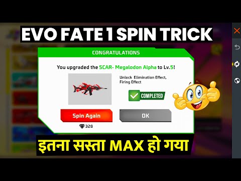 Evo Fate 1 Spin Trick Free Fire | Evo Fate Event Free Fire | Evo Fate Event Spin |FF New Event Today