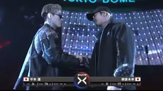 朝倉未来×平本蓮！雷神番外地、全試合速報！【RIZIN切り抜き】【ライジン切り抜き】