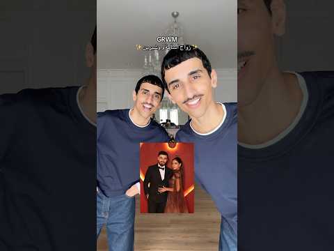 نتجهز للزواج اسامة وشيرين 👰🏽‍♀️🤵🏻‍♂️