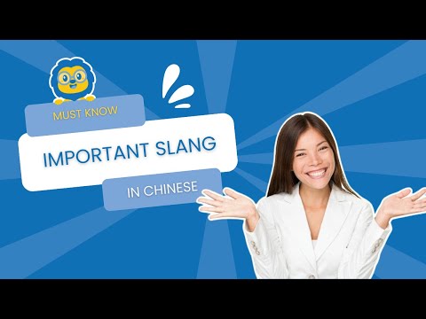 7 IMPORTANT Chinese Slang Terms (That You Don't Want to Miss)