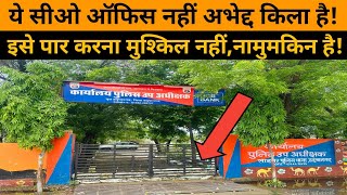 “कट्टों से बंद गेट, इंसाफ लेट, बिरजो मेट" 